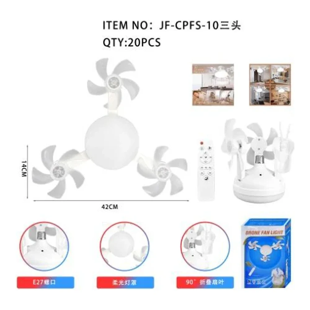 Ventilador tipo drone com iluminação silencioso