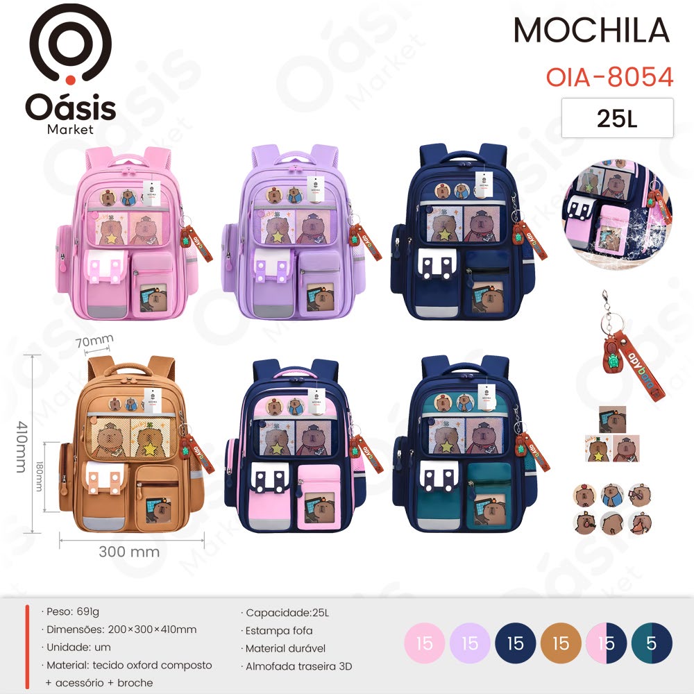 Mochila 300mm OIA-8054