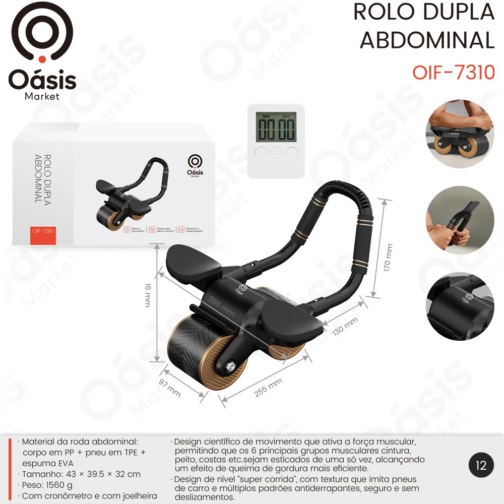 Rolo Dupla OIF-7310