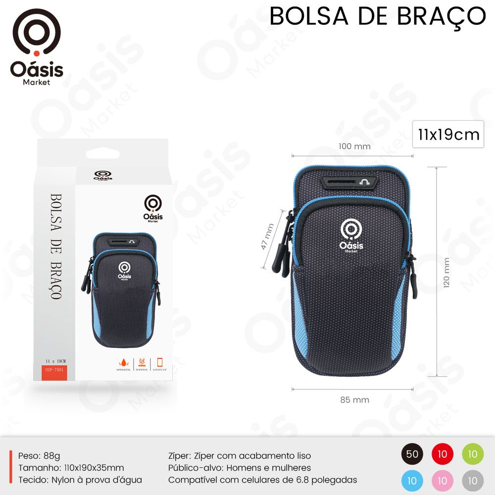 Bolsa de Braço 190mm OIF-7501