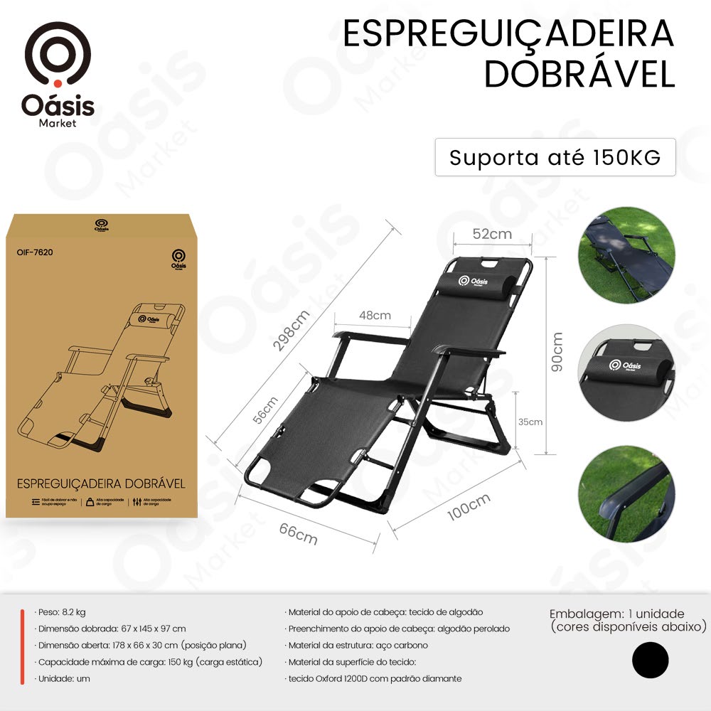 Espreguiçadeira 145cm OIF-7620
