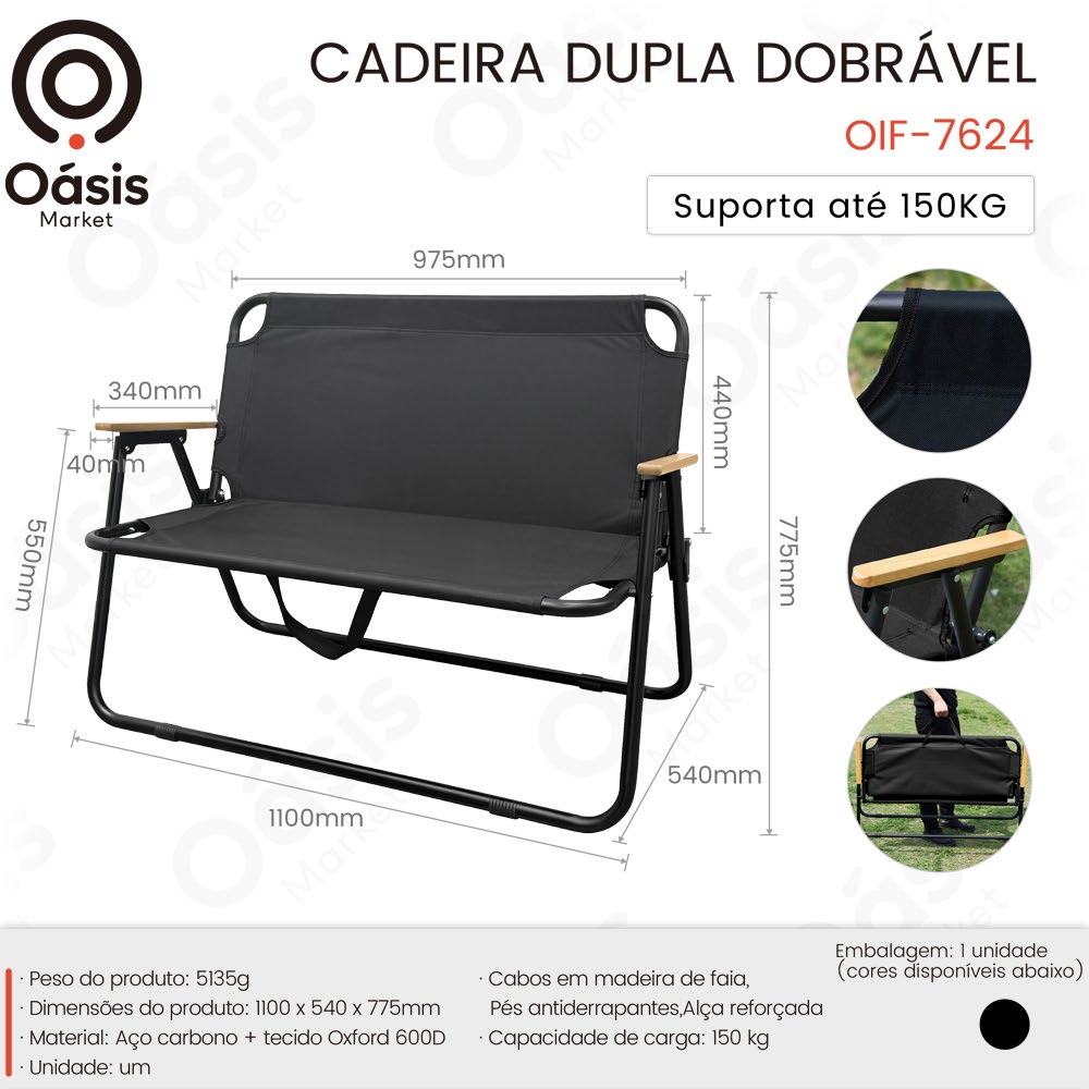 Cadeira Dupla Dobrável 1100mm OIF-7624