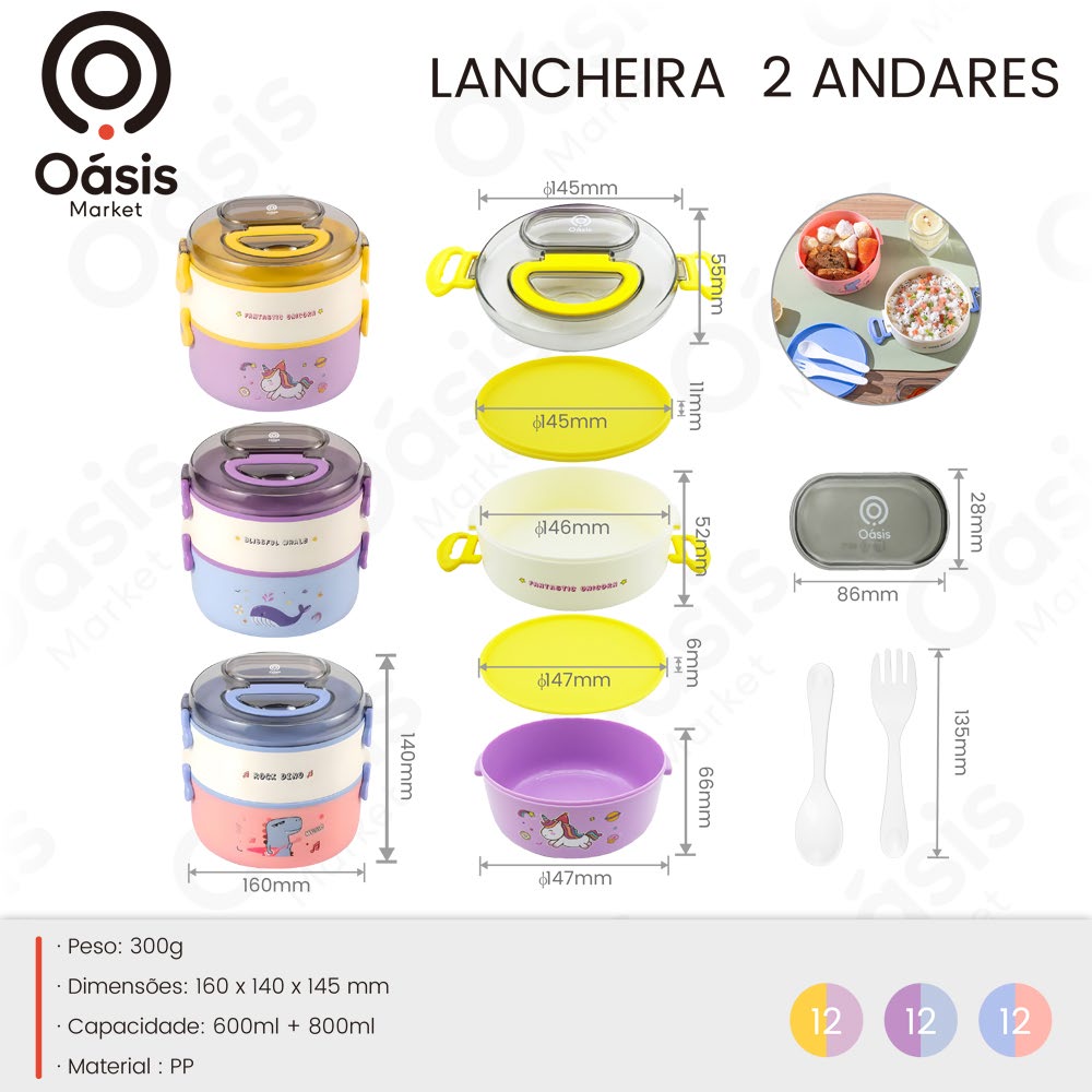 Lancheira 2 Andares 160mm OIH-2117
