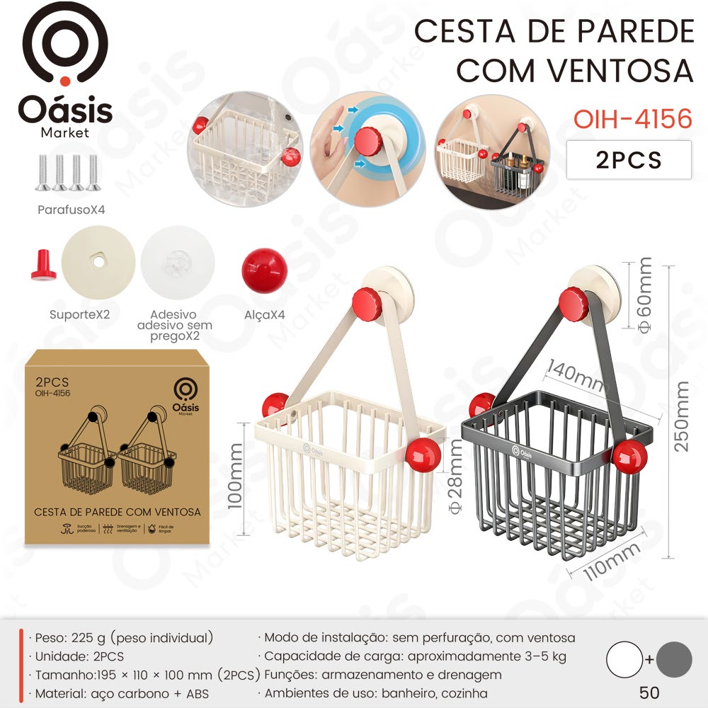 Cesta de Parede 195mm OIH-4156