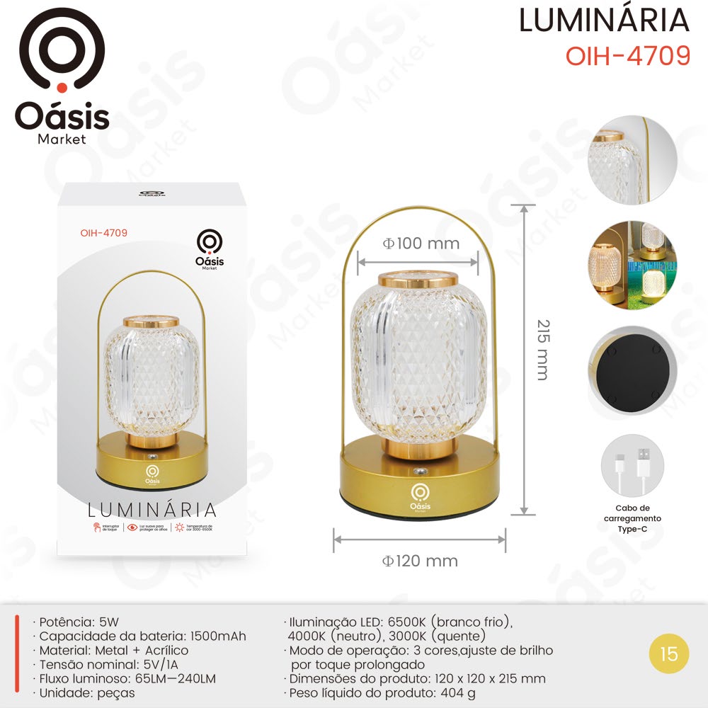 Luminária 215mm OIH-4709