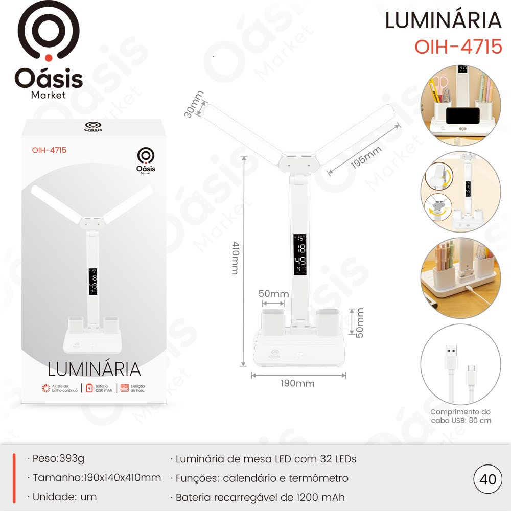 Luminária 410mm OIH-4715