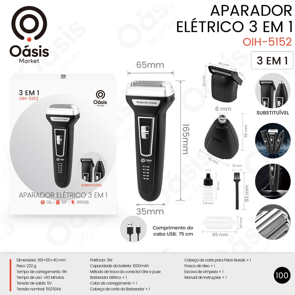 Aparador 165mm OIH-5152