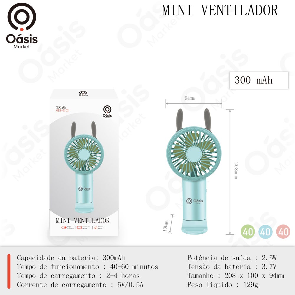 Mini Ventilador 208mm OIH-6103