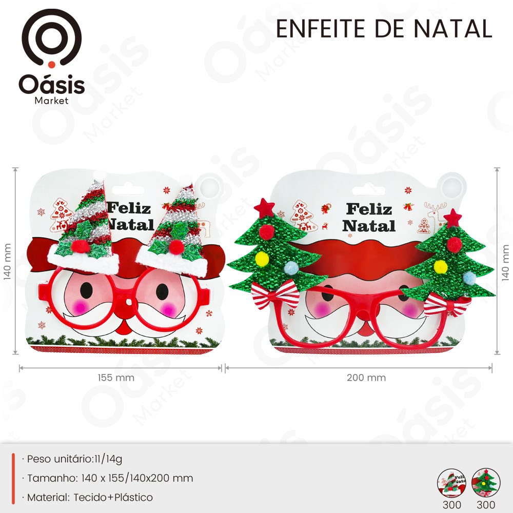 Enfeite de Natal 200mm OIH-9401