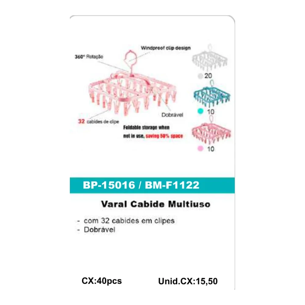 BM-F1122 BP-15016