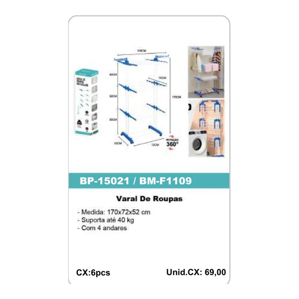 BM-F1109 BP-15021