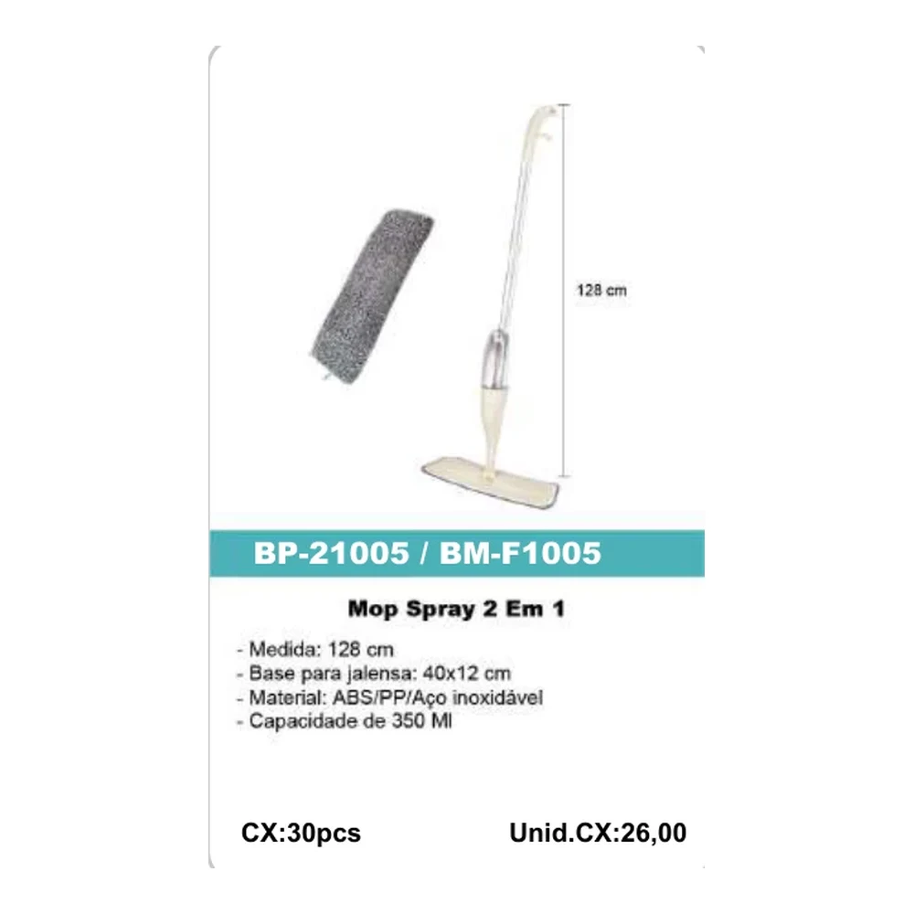 BM-F1005 BP-21005