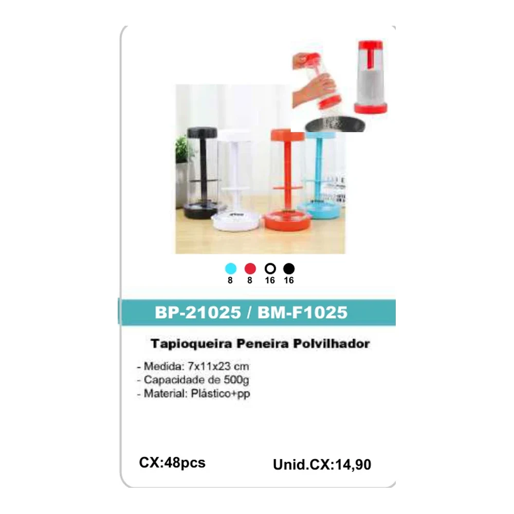 BM-F1025 BP-21025