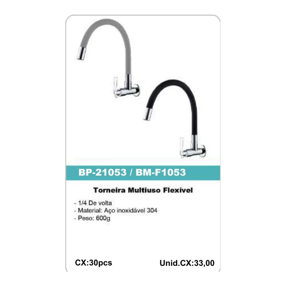 BM-F1053 BP-21053