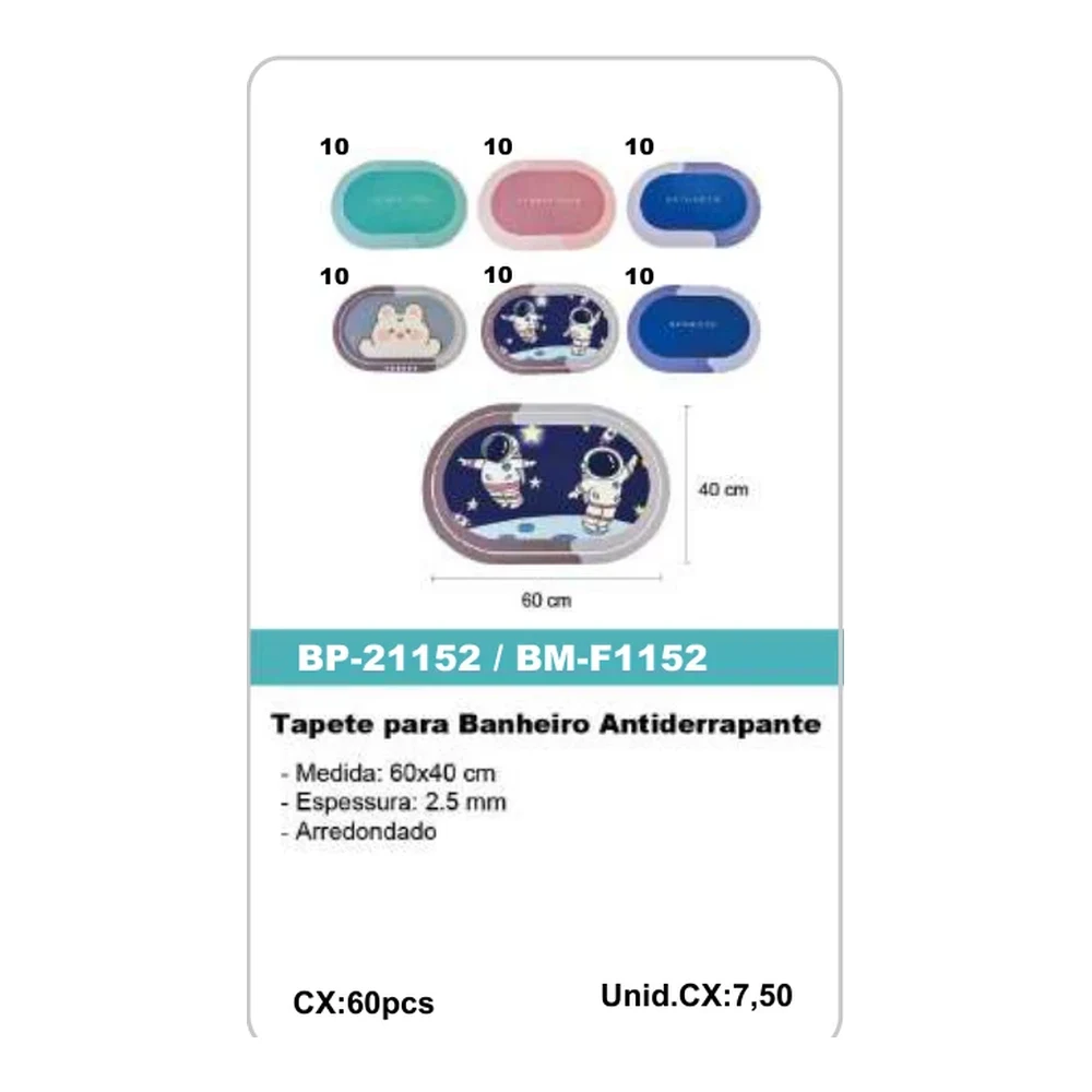 BM-F1152 BP-21152