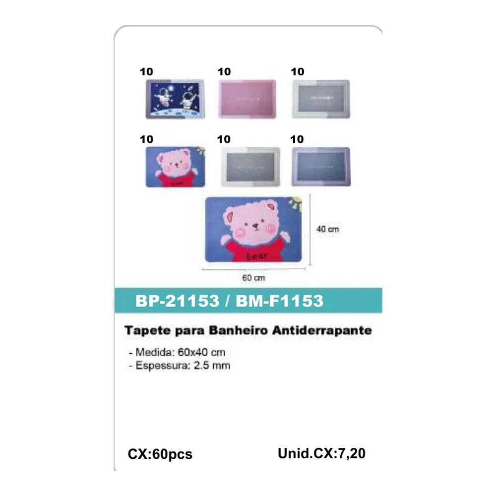 BM-F1153 BP-21153