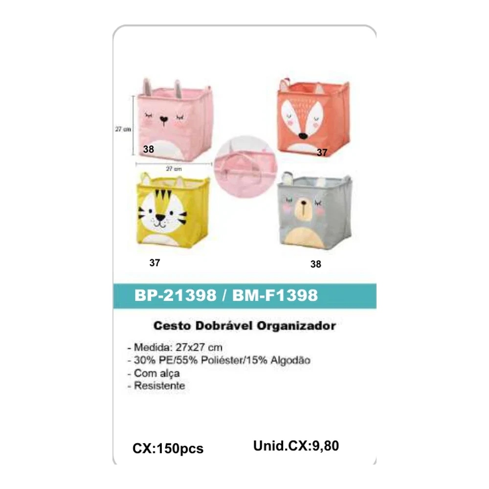 BM-F1398 BP-21398