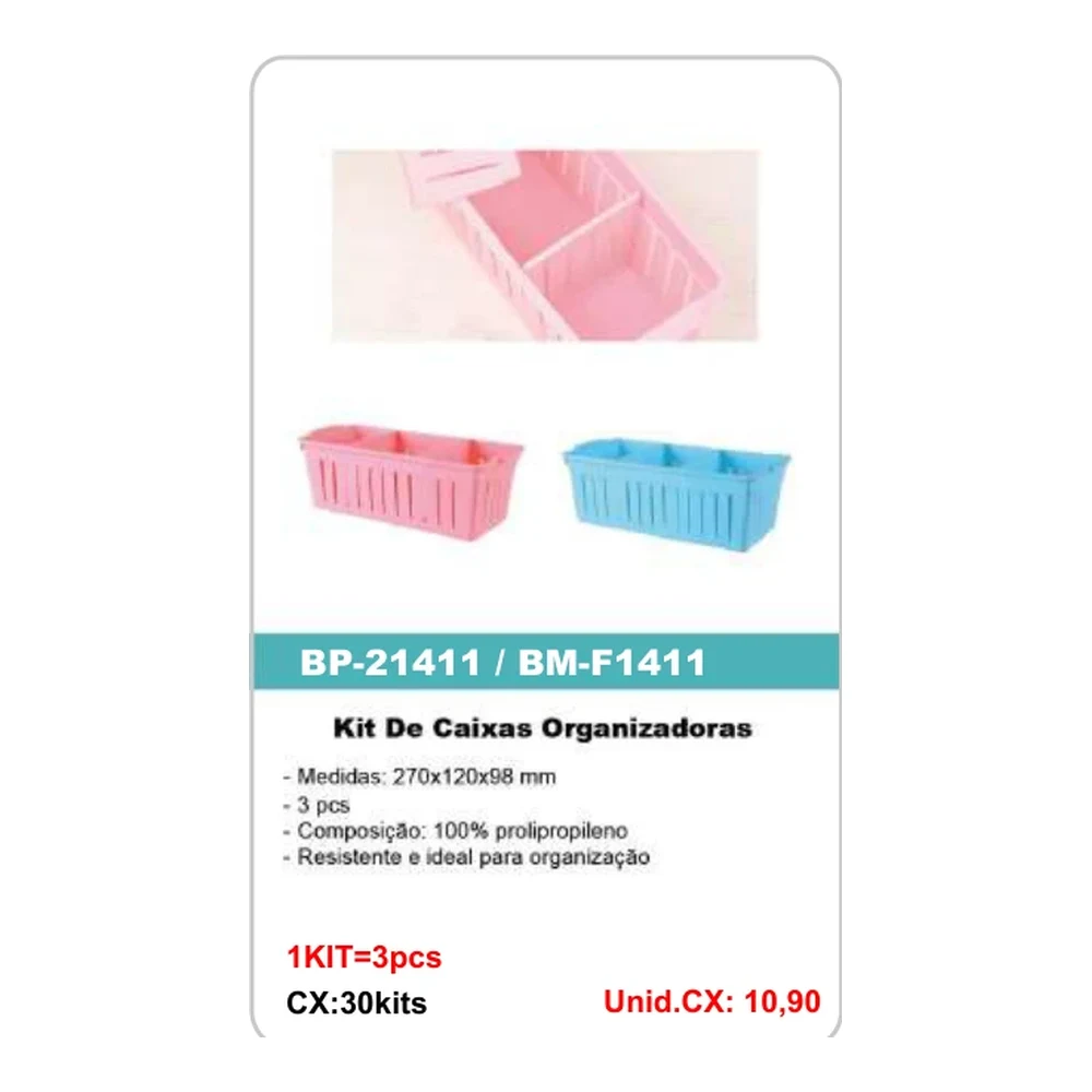 BM-F1411 BP-21411