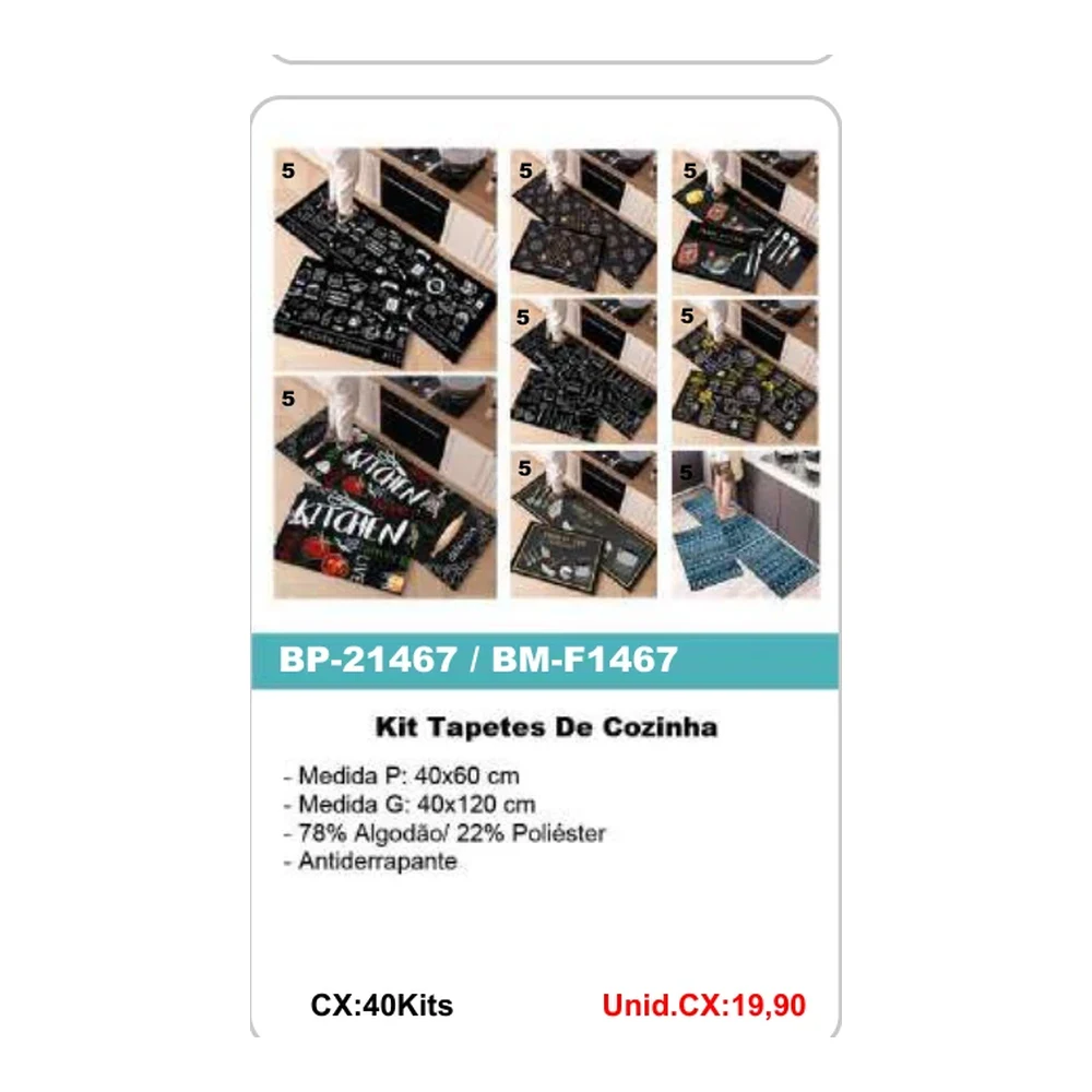 BM-F1467 BP-21467
