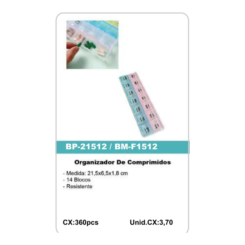 BM-F1512 BP-21512
