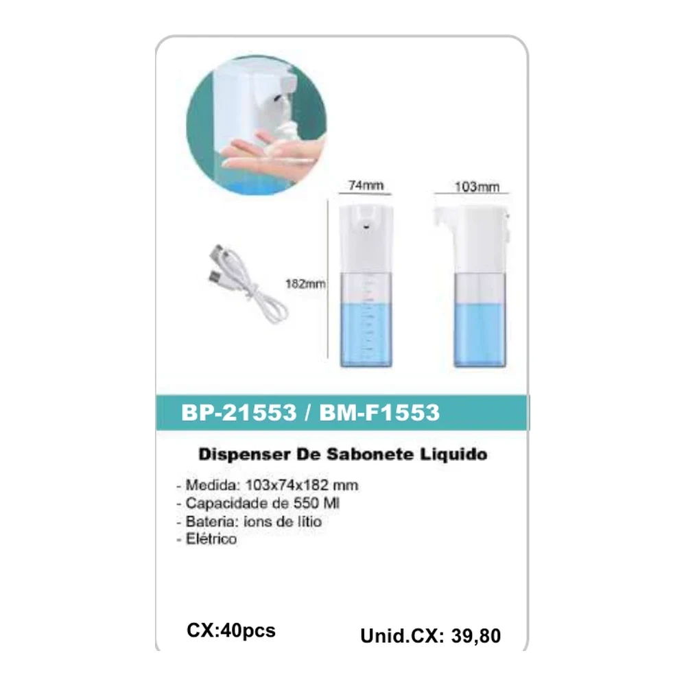 BM-F1553 BP-21553