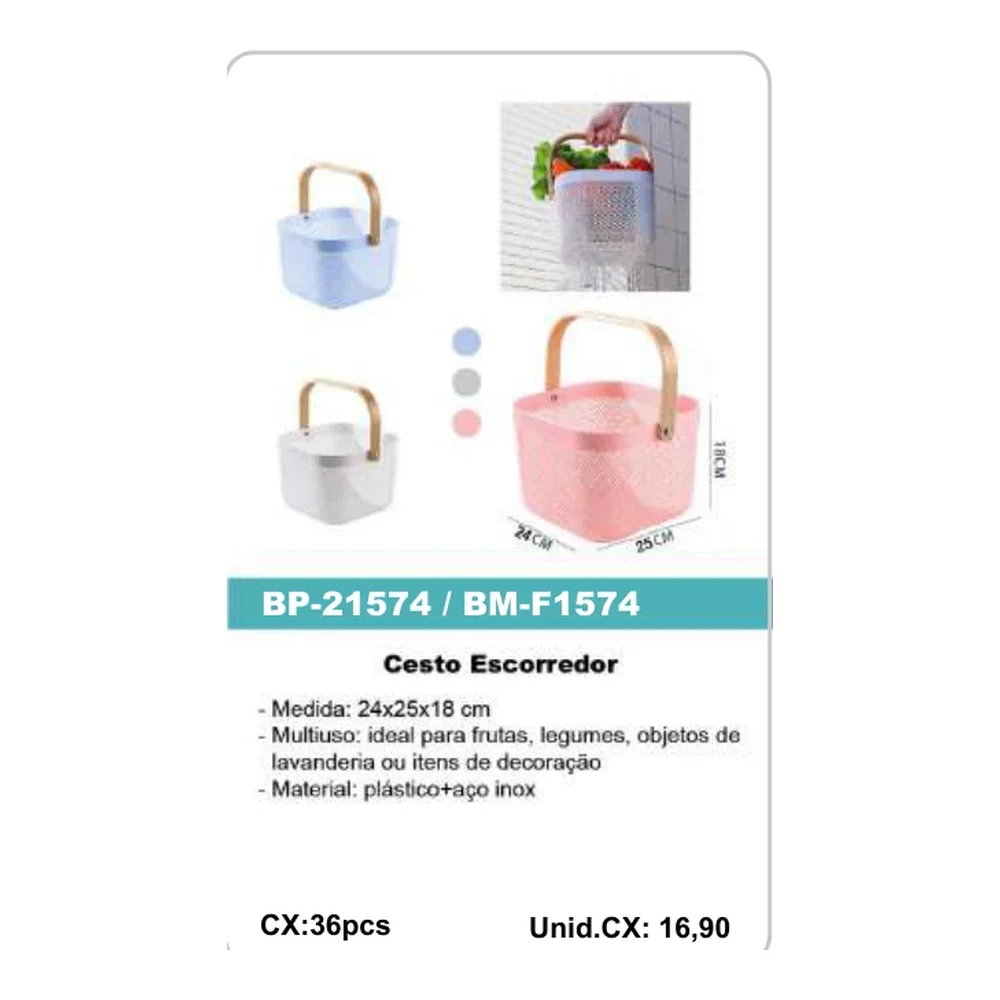 BM-F1574 BP-21574