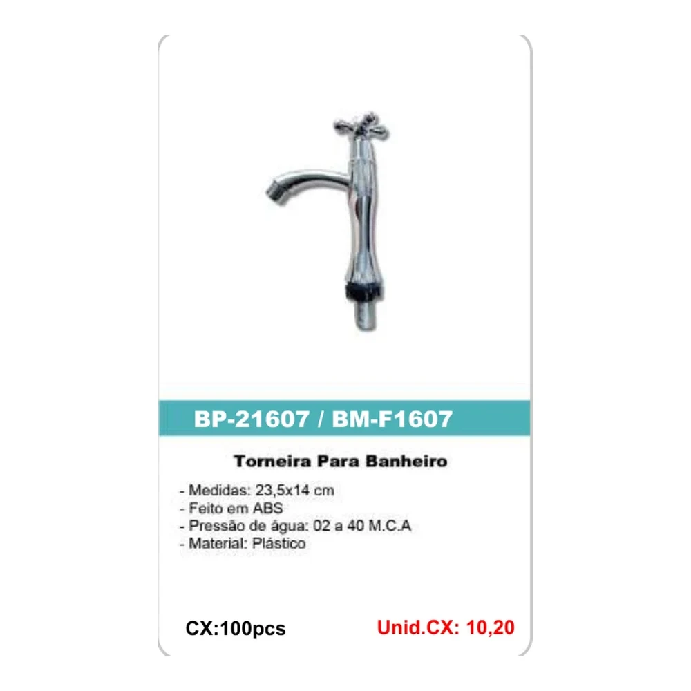 BM-F1607 BP-21607