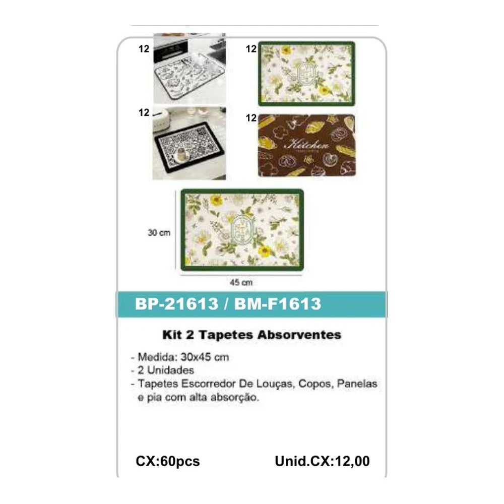 BM-F1613 BP-21613