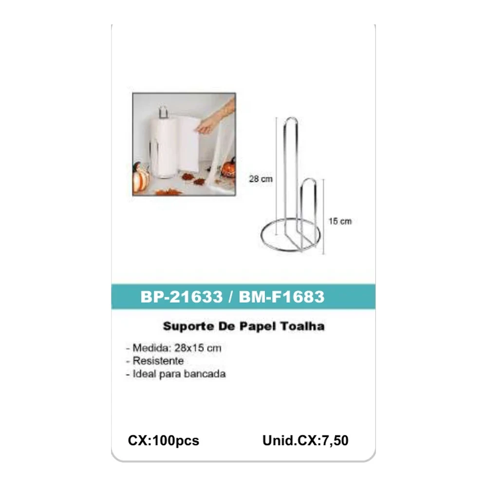 BM-F1683 BP-21633