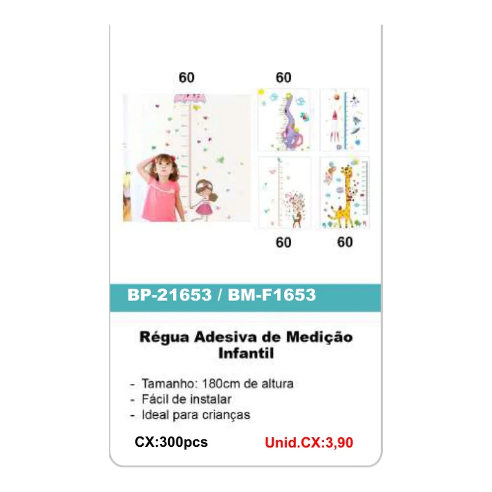 BM-F1653 BP-21653