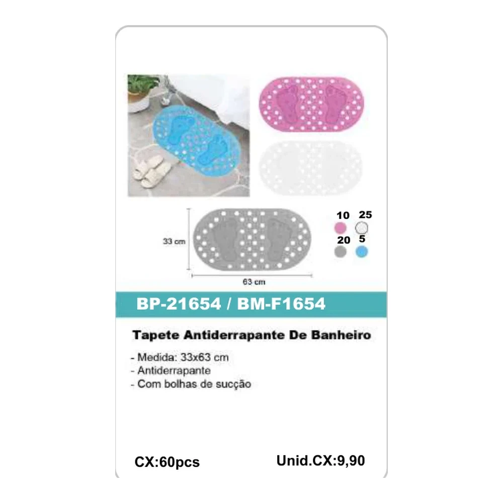 BM-F1654 BP-21654