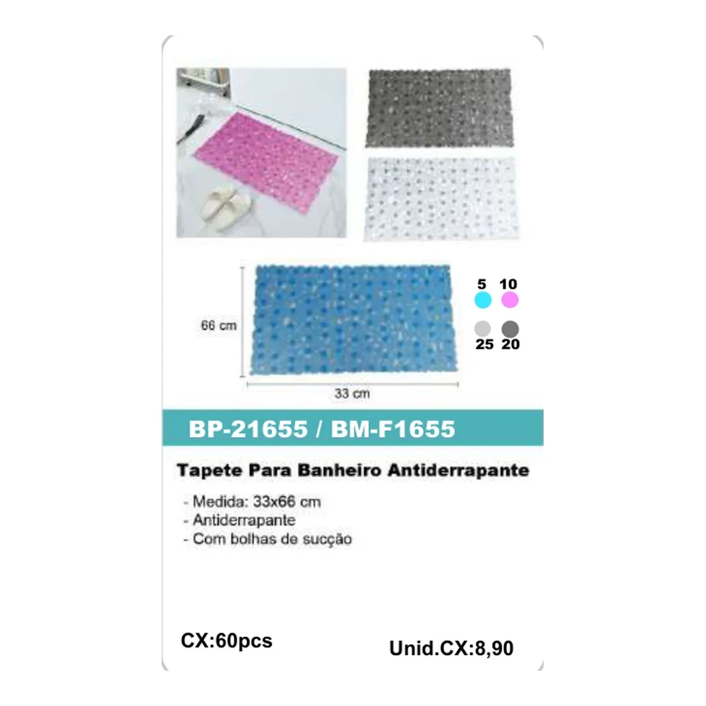 BM-F1655 BP-21655