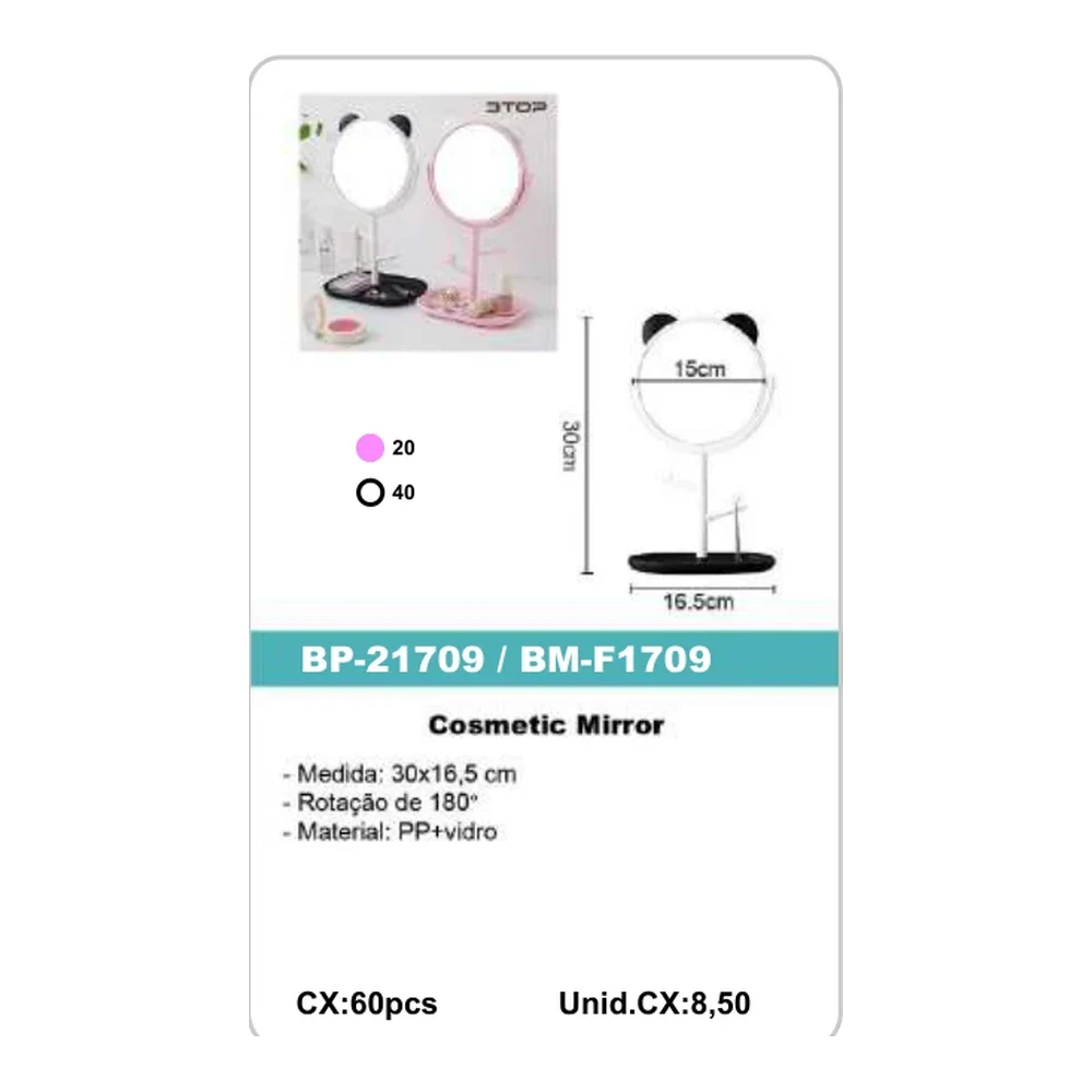 BM-F1709 BP-21709