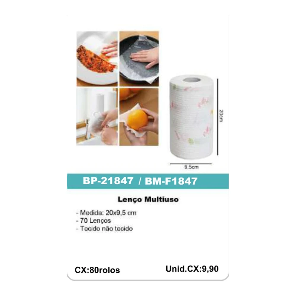 BM-F1847 BP-21847