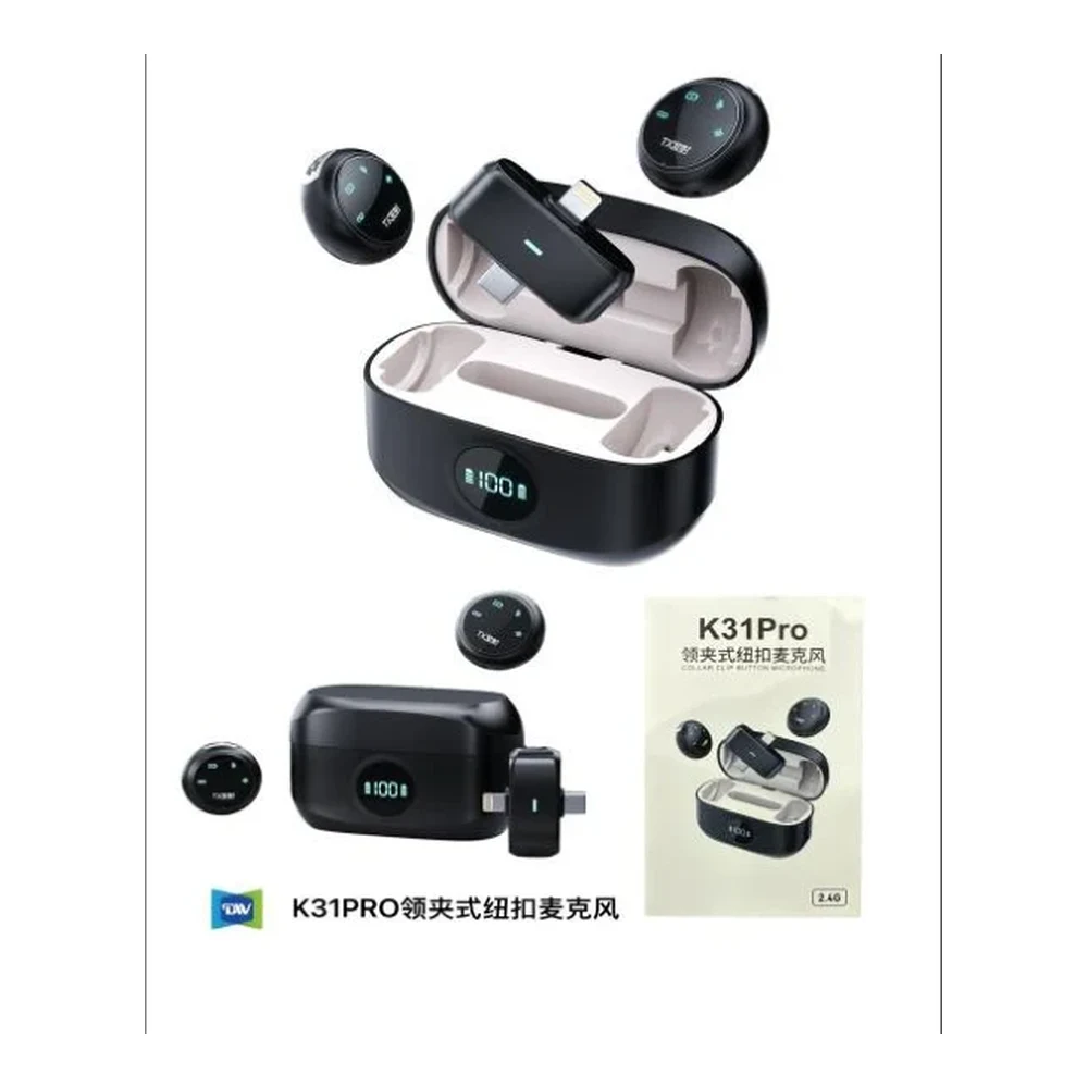 Microfone
