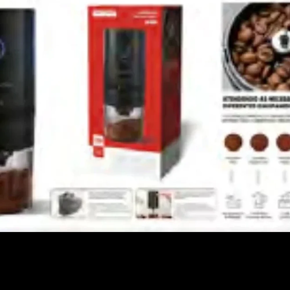MOEDOR DE CAFÉ ELÉTRICO MAZ-137