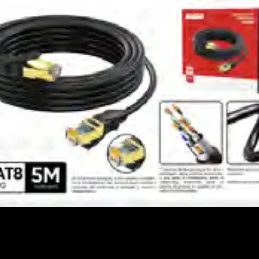 CABO DE REDE CAT8 40 GBS 26 AWG MCB-1805