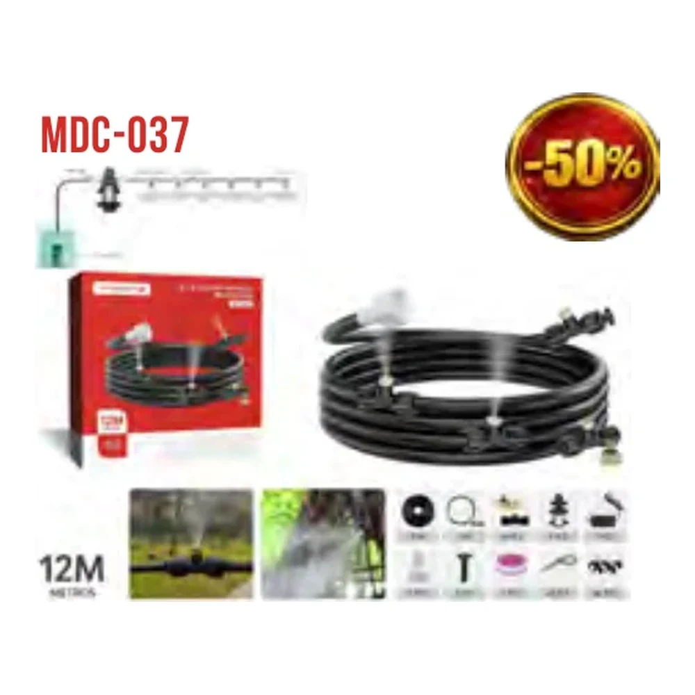 KIT SISTEMA DE IRRIGAÇÃO 12 METROS MDC-037