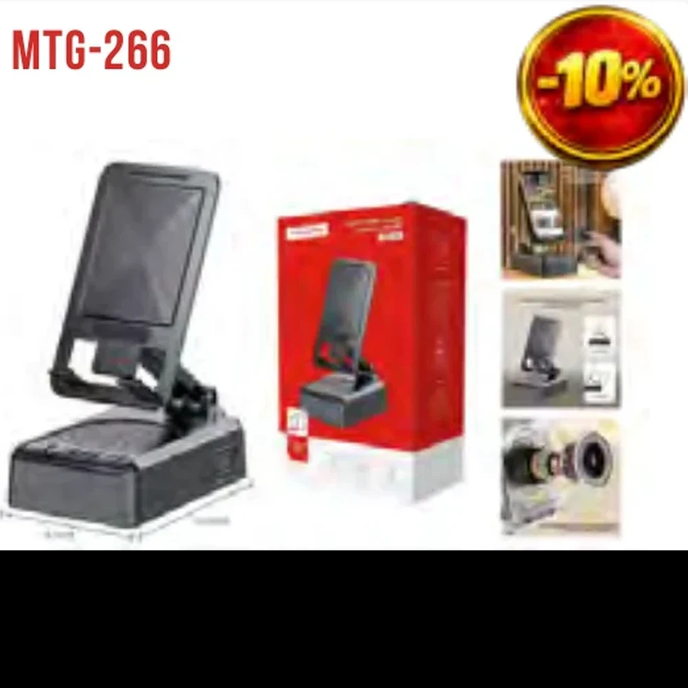 SUPORTE COM ALTO-FALANTE MTG-266