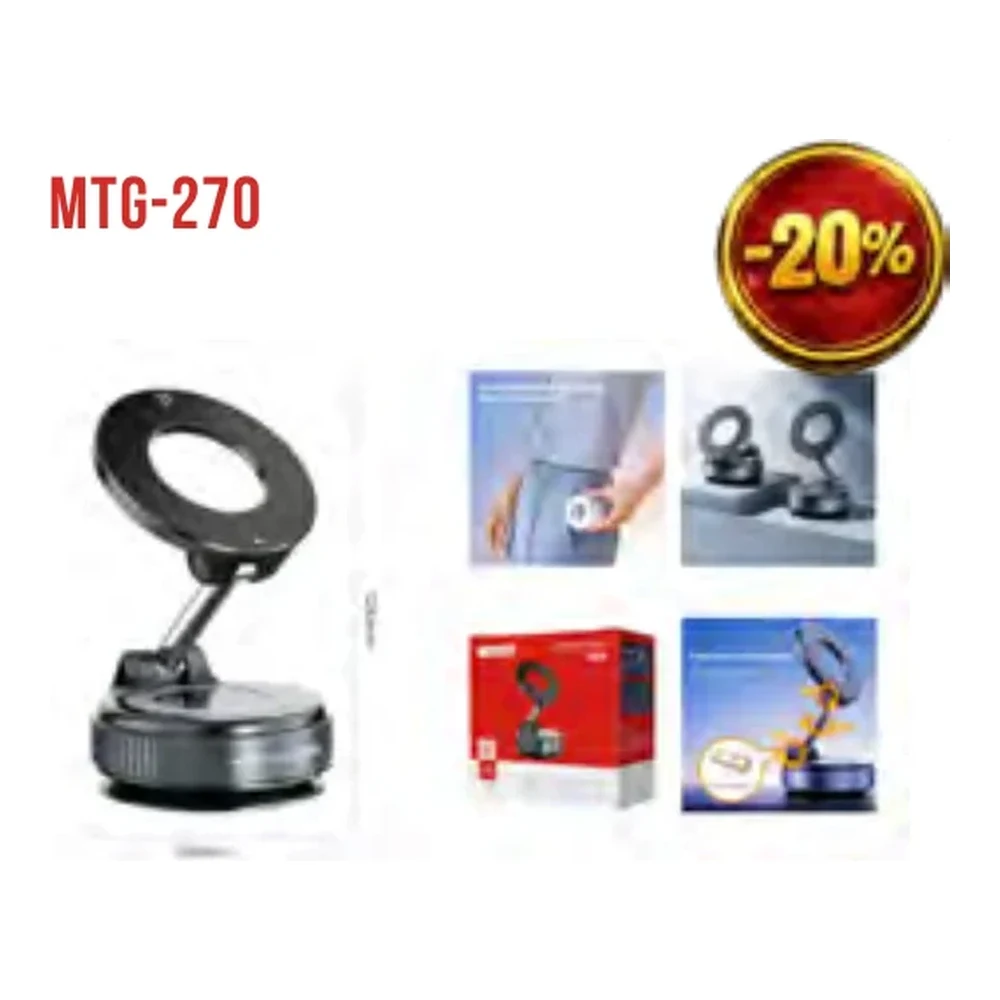 SUPORTE PARA CELULAR MTG-270