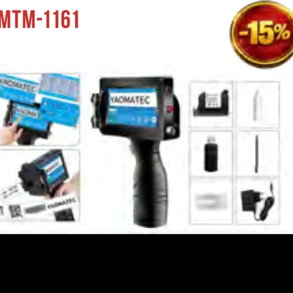 IMPRESSORA PORTÁTIL A JATO MTM-1161