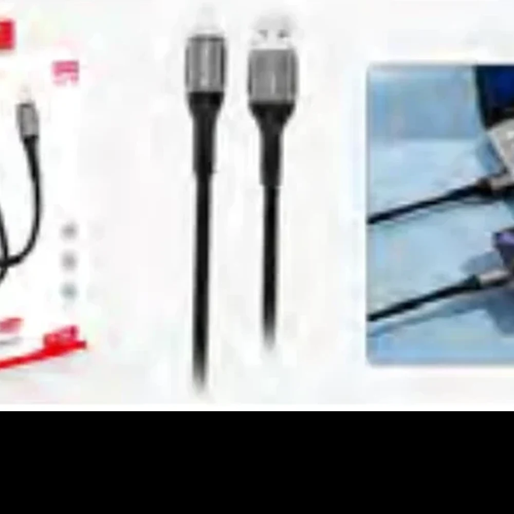 CABO LIGHTNING 2.4A TC-511L