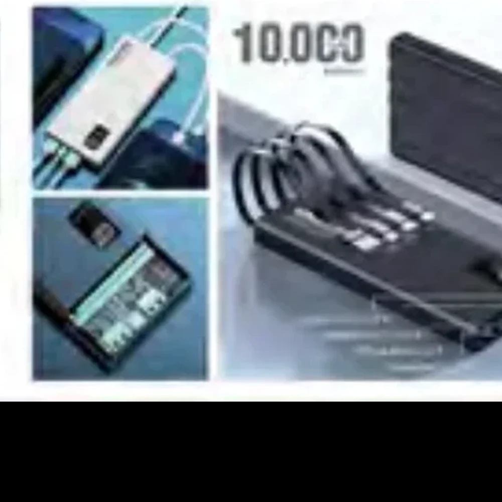 POWER BANK TK-1002