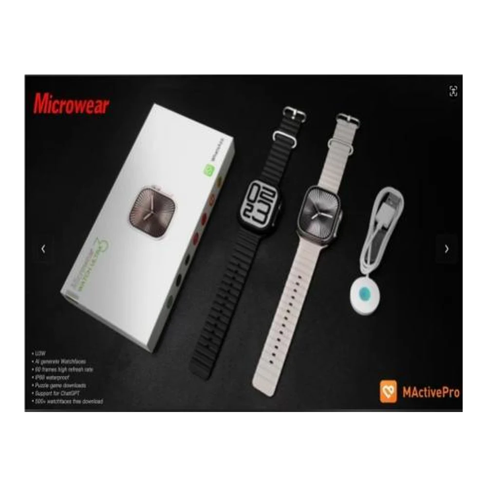 SMART WATCH